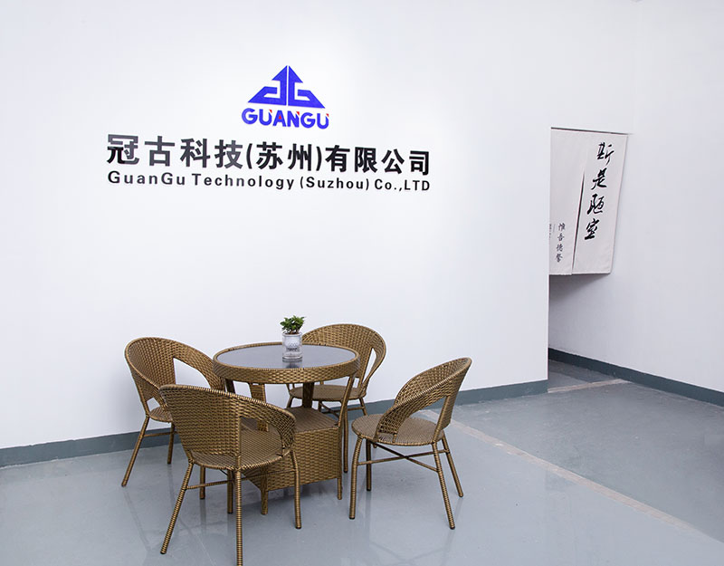 MwanzaCompany - Guangu Technology